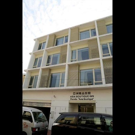 Asia Boutique Inn Taipa  Bagian luar foto